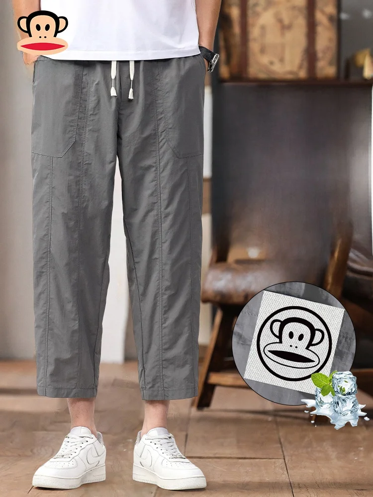 

PaulFrank Ice Silk Loose Fit Casual Pants Men's Summer Thin Straight Leg Casual Trousers Eighteen Length Youthful Sle