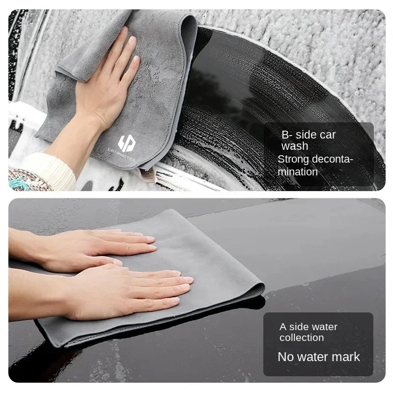 Car Cleaning Towel Double-Sided Coral Velvet Suede Car Wash Towel For Leapmotor C10 B10 B01 B05 C11 C10 C01 T03 Car Accessories