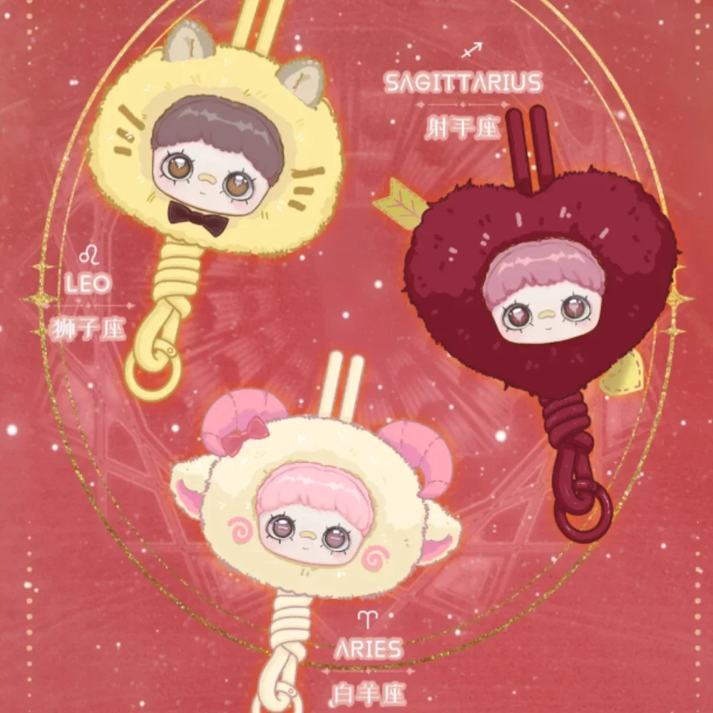 メイメイ ホロスコープ ストーリーズ ブラインドボックス ビニールドール コレクション モデル ペンダント キーホルダー アクションフィギュア アニメドール サプライズバッグ ギフト おもちゃ