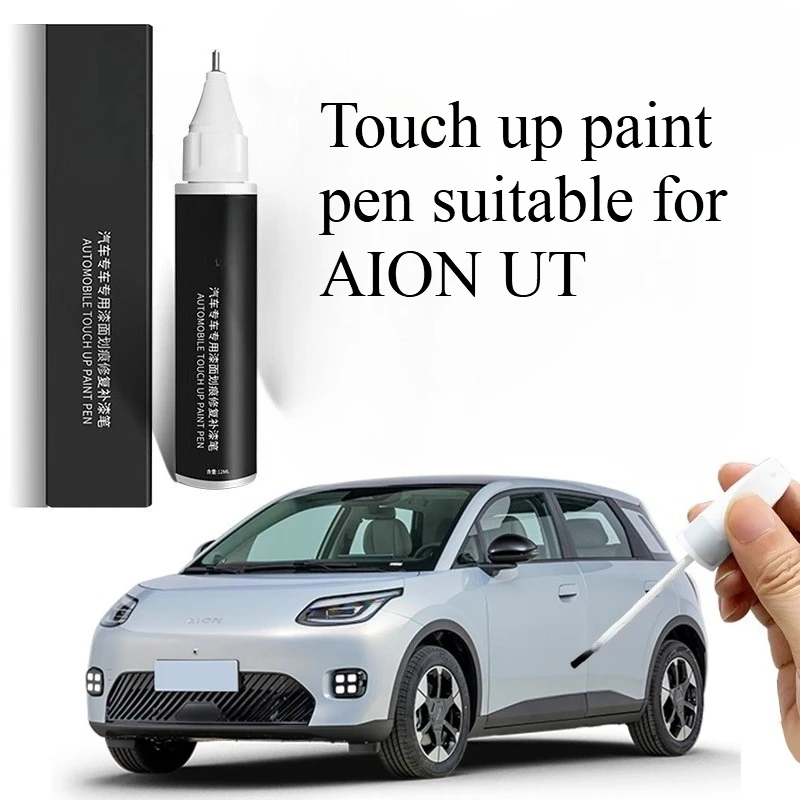 Touch Up Paint Pen …