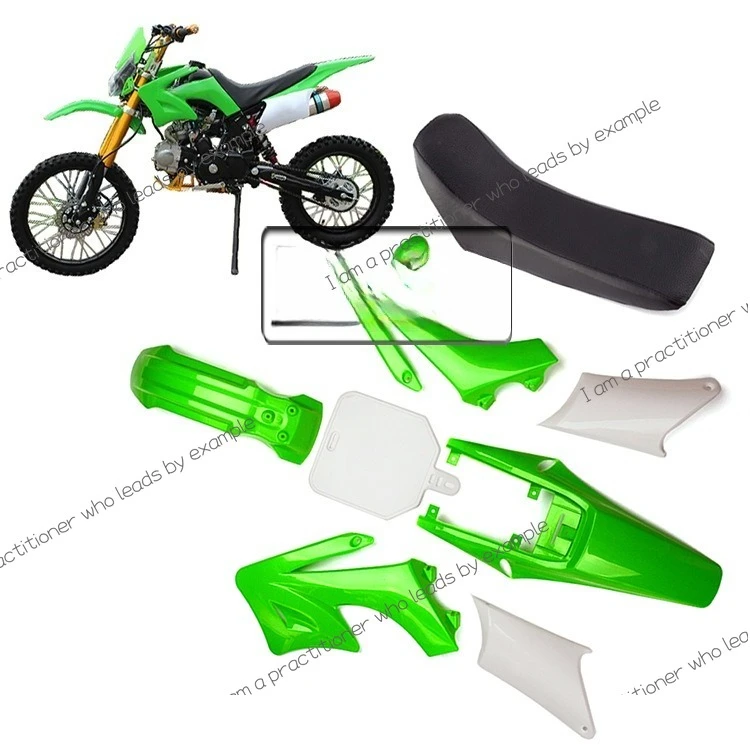 

Suitable for mini off-road motorcycle appearance plastic parts 110CC small high race seat cushion 27 models, shell with seat