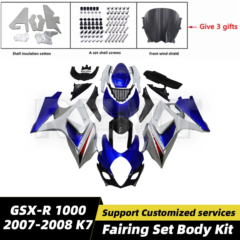 Gsxr 1000 07-08 Mot…