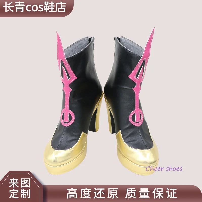 SINOALICE Anime Cosplay Sapatos para Homens, Halloween Carnival Costume Prop, Botas e Sapatos, Sapatos de Quadrinhos