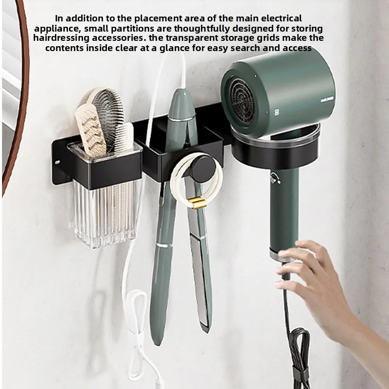 رف مجفف الشعر، رف تخزين مكواة فرد الحمام، رف تخزين مكواة تجعيد، رف تخزين الحمام #4