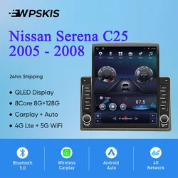 8Core 8G+128G Carplay Auto Car Radio Audio Stereo Tape Recorder HU Head Unit For Nissan Serena C25 2005 - 2008 GPS DVD Cassette