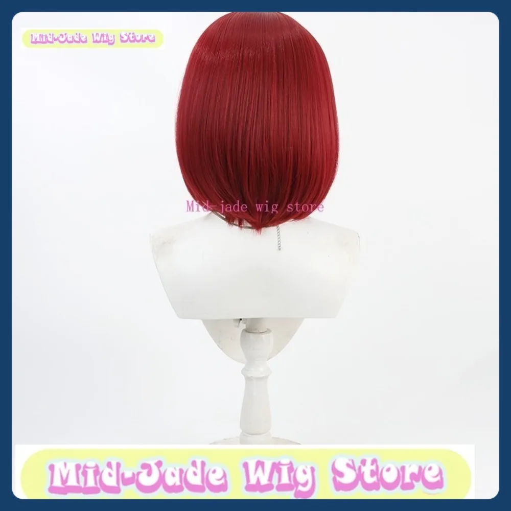 Mid-jade Wig Store Fire Force Lisa Cosplay Wig Anime Game Role Playing Synthetic Hair Halloween Party