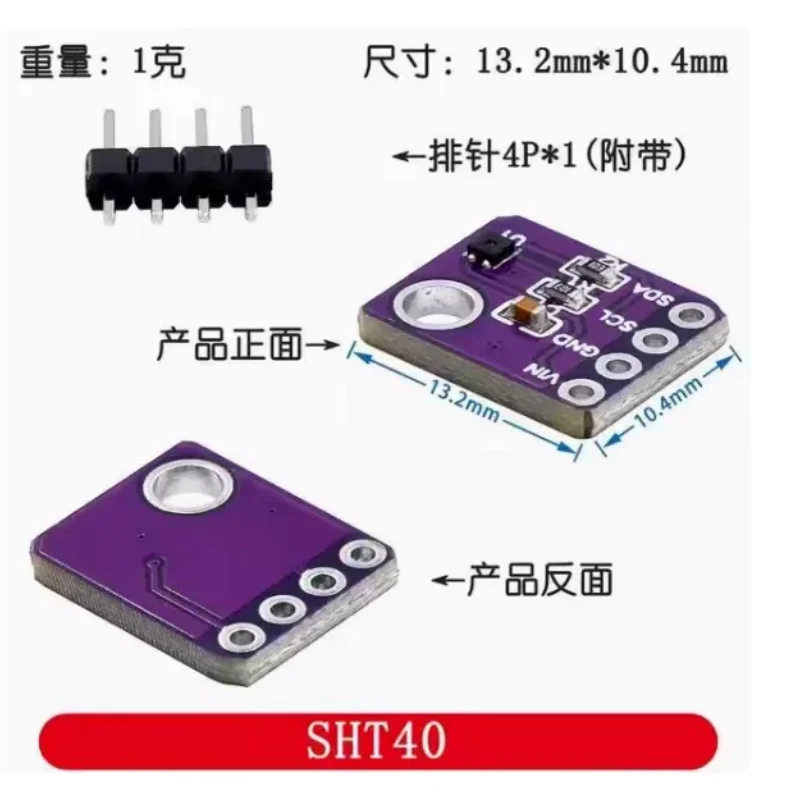 SHT40 Digital Temperature and Humidity Sensor SHT40-AD1B-R3
