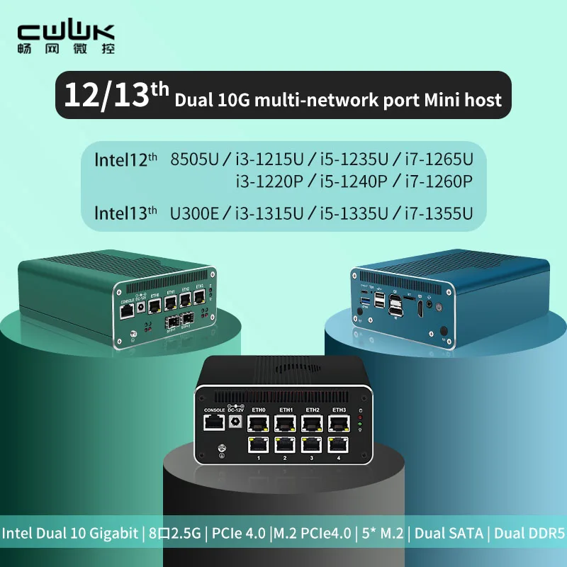 Servidor Proxmox Soft Router, Firewall Appliance, Mini PC, 10th Gen, 2x10G, SFP, 4x Intel i226-V, U300E, i5 1240P, 8x2.5G, LAN, 2 x SATA