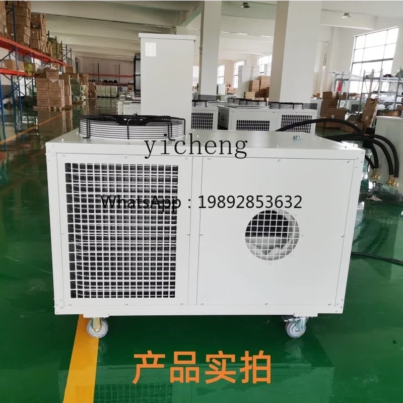 Ar condicionado F1 com compressor móvel, refrigeração integrada e resfriamento vertical.