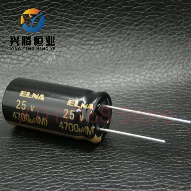 Ina/LNA RA3 25v4700uF imported audio filter electrolytic capacitor