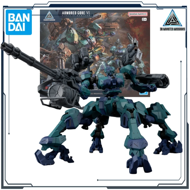 

Bandai Original 30MM ARMORED CORE VI FIRES OF RUBICON BALAM INDUSTRIES BD-011 MELANDER LIGER TAIL Anime Toy Model Gifts for Boys