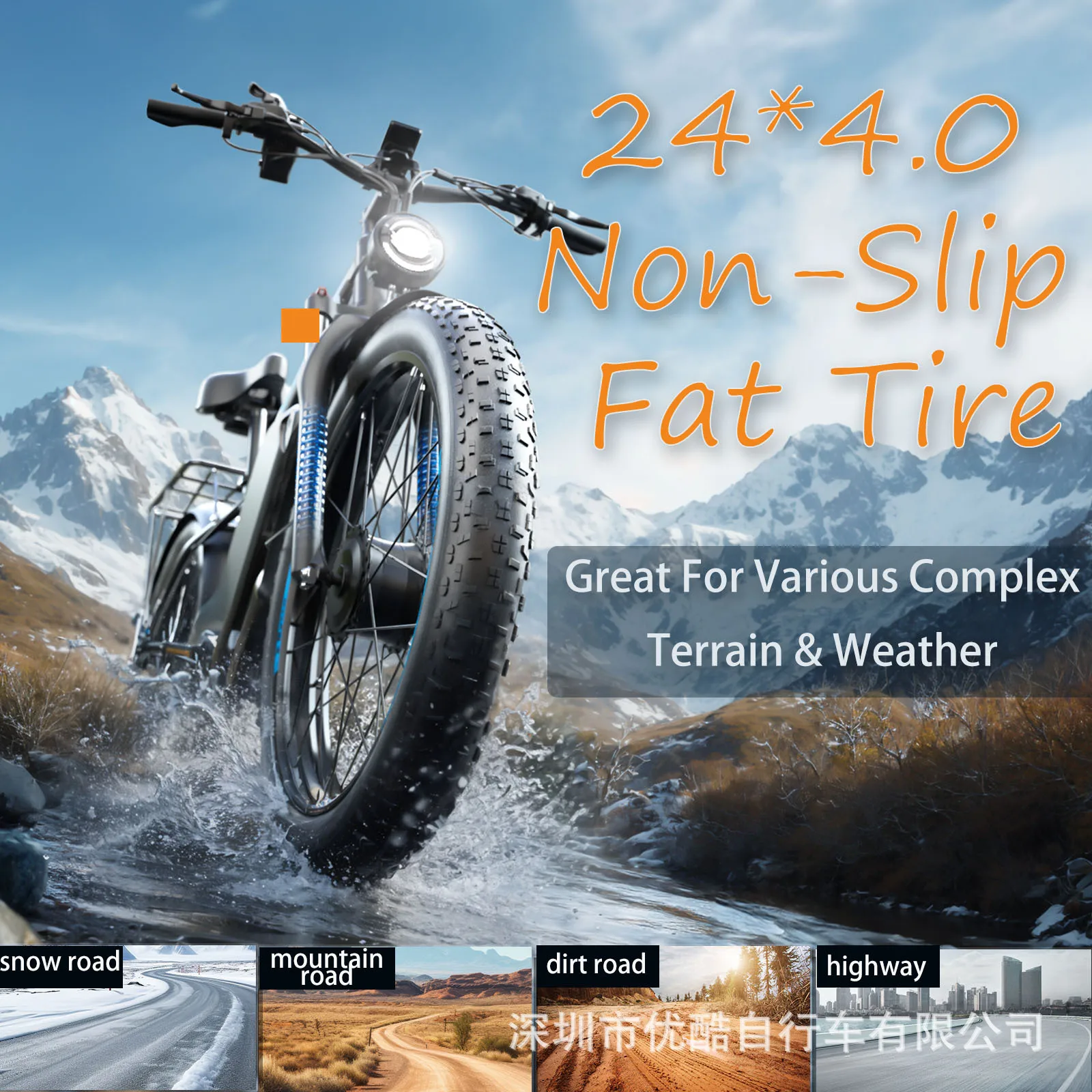 دراجة كهربائية 4000W52V32AH دراجة كهربائية من سبائك الألومنيوم 24*4.0 إطار SnowFat على الطرق الوعرة دراجة كهربائية جبلية مكبح قرصي مزدوج