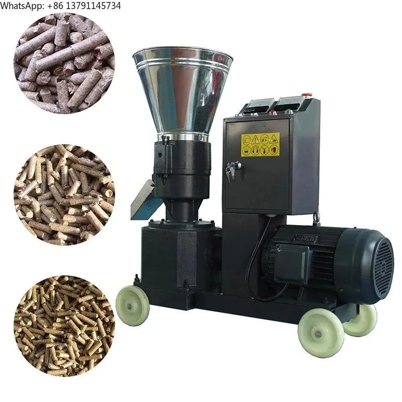 

200B Pellet Feed Machine Multifunctional Feed Pellet Machine 200-300KG/H Household Feed Pellet Machine 7.5KW