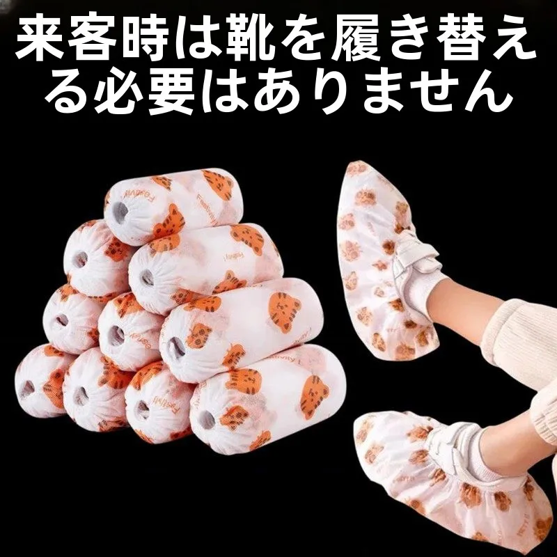 disposable-shoe-covers-thickened-non-woven-fabric-indoor-use-printed-reusable-wear-resistant-waterproof-anti-slip-for-adults