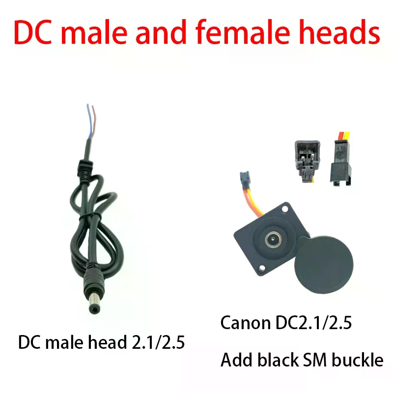 Bicycle Charging Head Lithium Battery Output Line Round Male And Female Base Dc2.1 / 2.5 Charger Plug Socket Electric