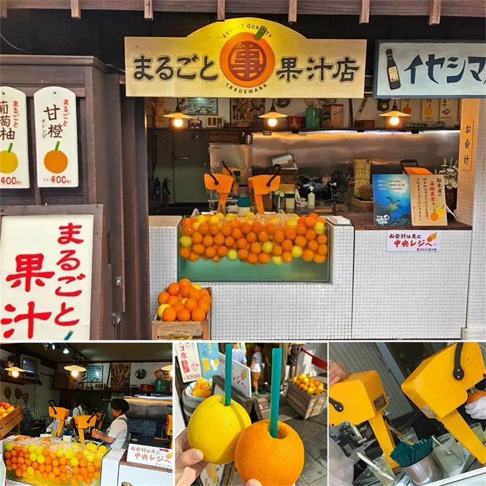 Exprimidor de frutas frescas DIY, exprimidor de frutas frescas de naranja Pitaya sin pelar, 100% jugo puro para beber directamente