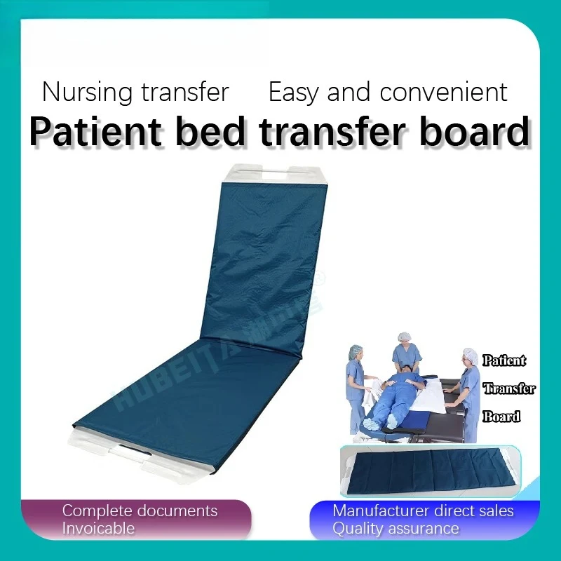 Foldable Patient Transfer Board & Sliding Stretcher for Hospital Bed Changes – Safe Moving Aid