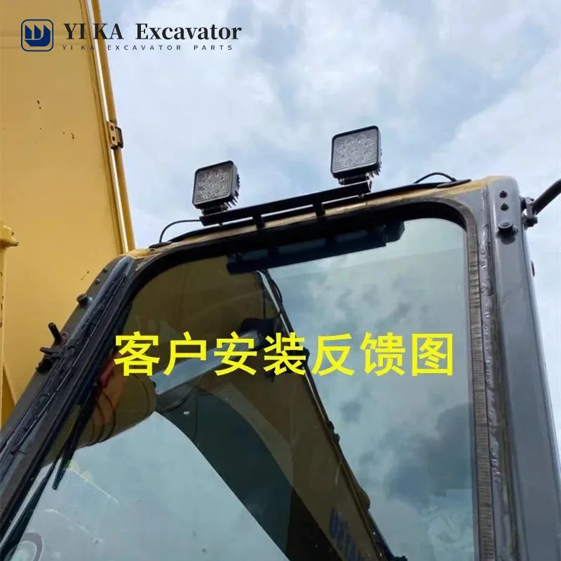 For Komatsu Excavator accessories PC200 240 270 300 360 400-8/7 Cab ceiling light bracket LED light