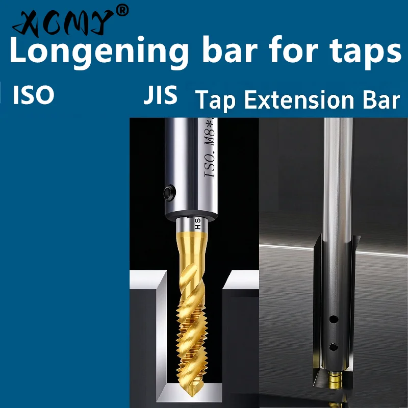 Tap Extension Rod Tapping Prolong Sleeve ISO JIS Standard M3 M4 M6 M8 M10 M12 M14 M16 M20 GT12 GT24 Chuck Holder