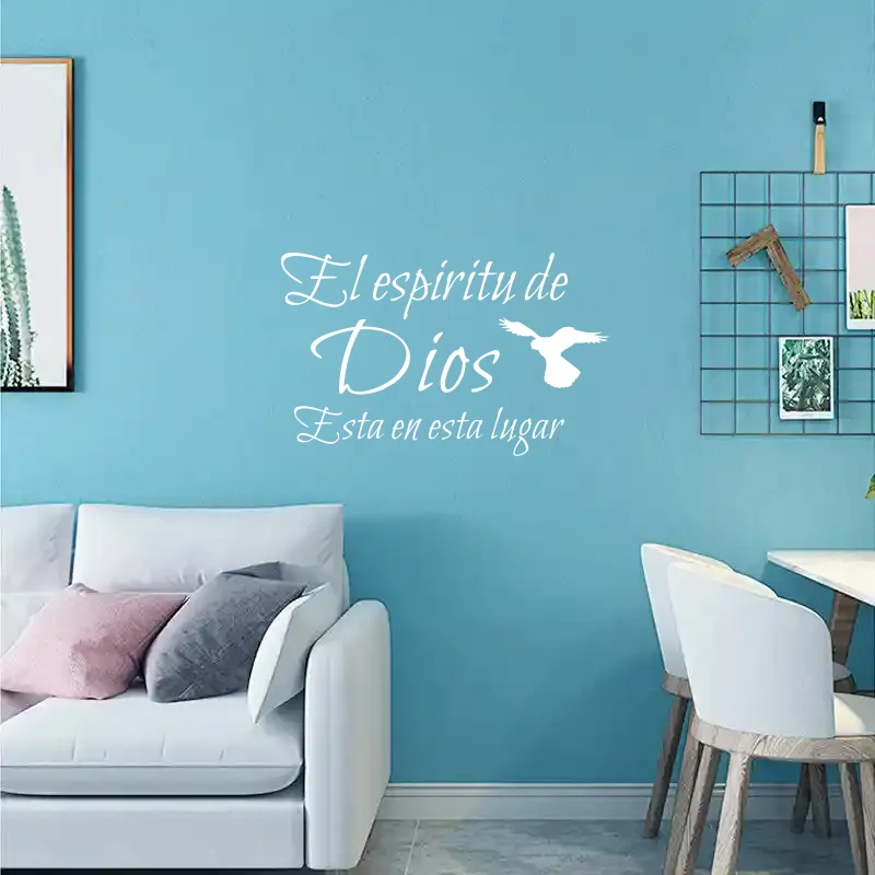 The Spirit Of God Is In this Home Spanish Quote Wall Sticker El espiritu de Dios Spanish christian religious Decal Vinyl # 554 - view 3
