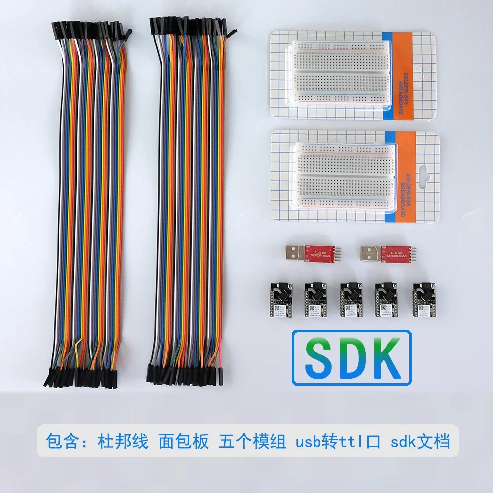 Plc Broadband Power Line Carrier Smart Industrial Iot Communication Module Module Test Kit Package