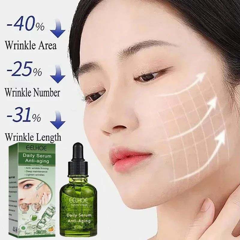 3R ريتينول جوهر الوجه المضاد للتجاعيد حمض الهيالورونيك مرطب يرفع الخطوط الدقيقة شركة الجلد مكافحة الشيخوخة جوهر الوجه العناية بالبشرة #6