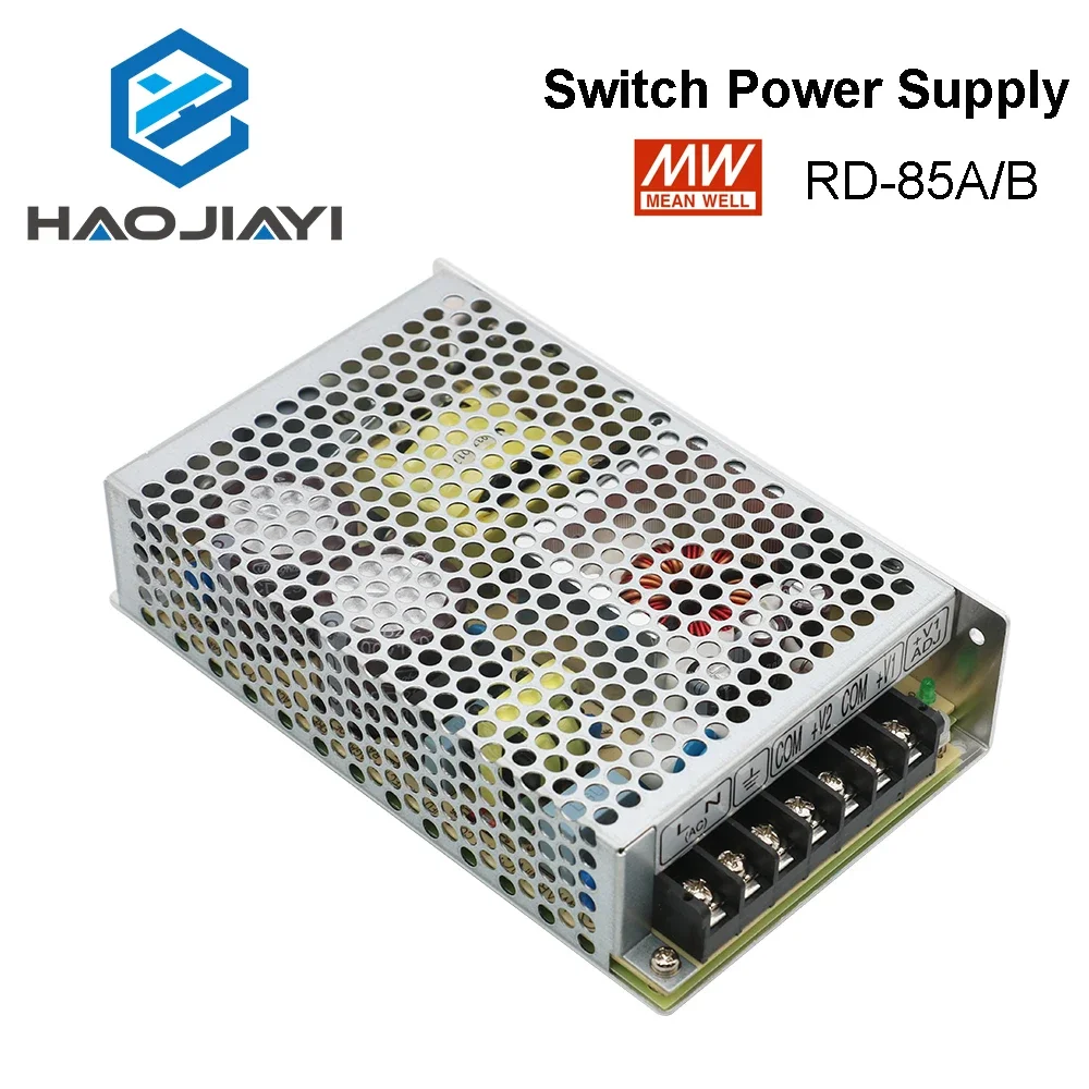 HAOJIAYI Mean Well RD-85 Dual output switching power supply meanwell AC/DC 85W 5V 12V 24V