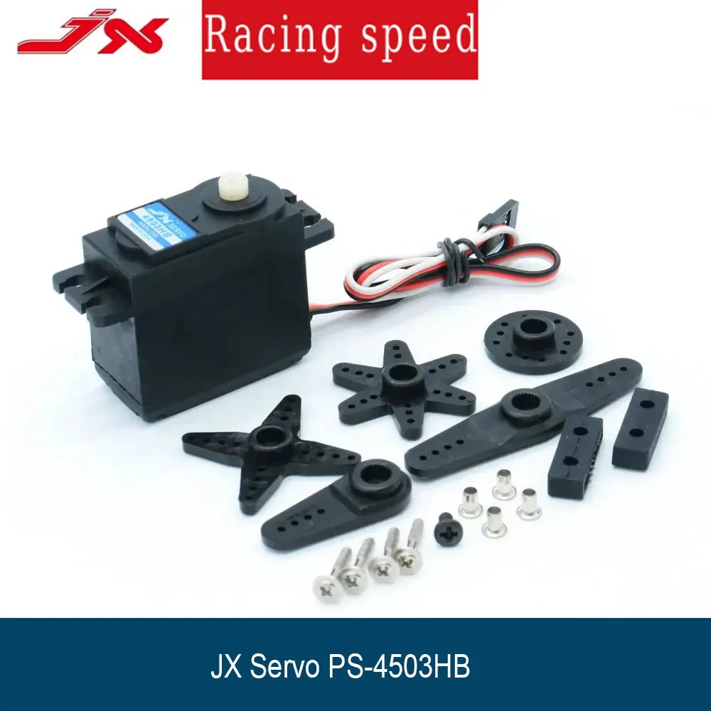 Jx Servo PS-4503HB …