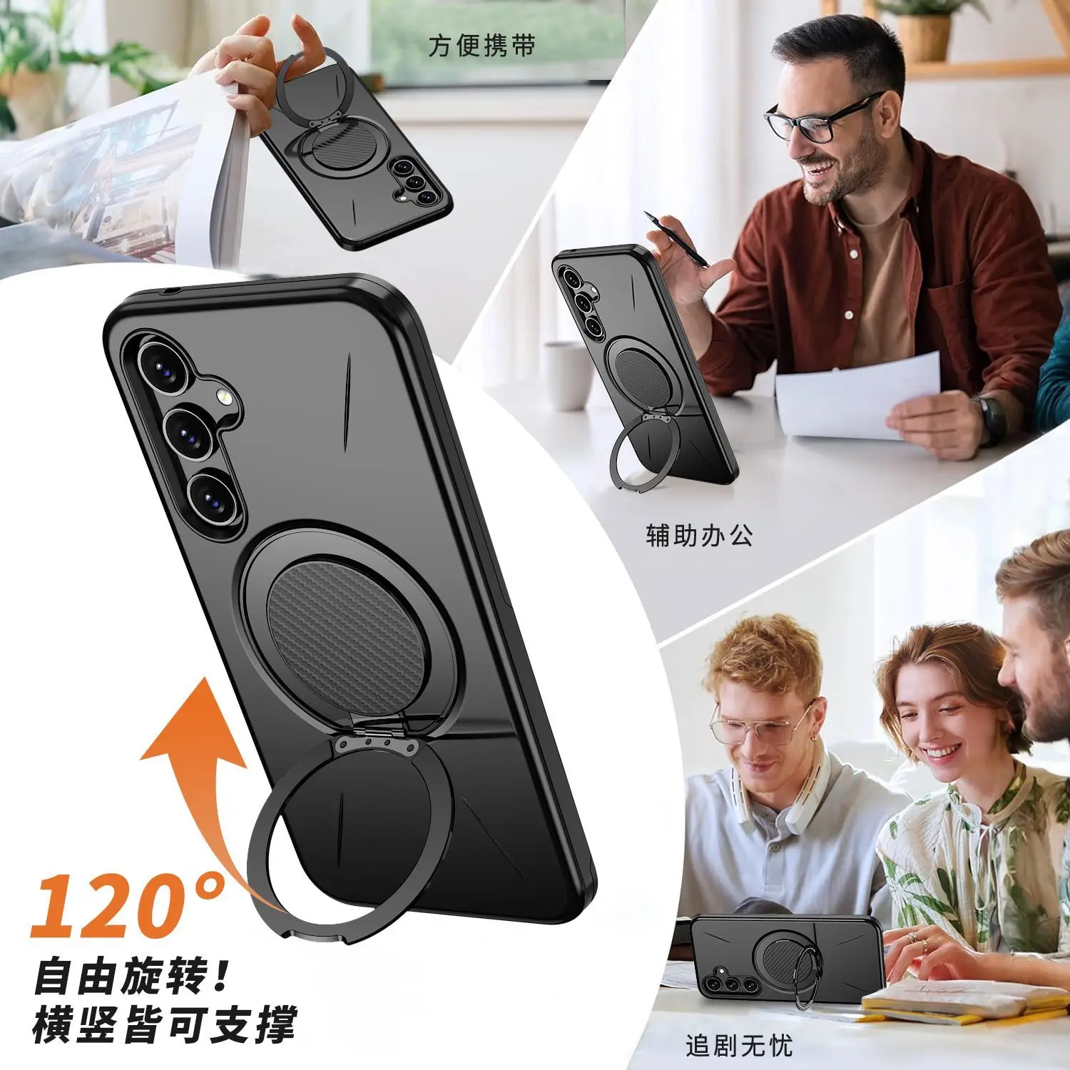 

Magnetic Case for Samsung Galaxy A57 A37 5G Shockproof Stand Cover Wireless Charging For Samsung Galaxy A57 Shell