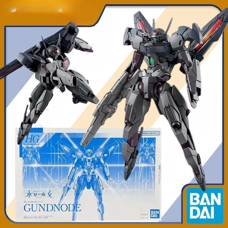 Bandai Genuine GUNDNODE HG Gundam The Witch From Mercury Anime Action Figure Robot Collectible Assembly Model Toys Gift Children