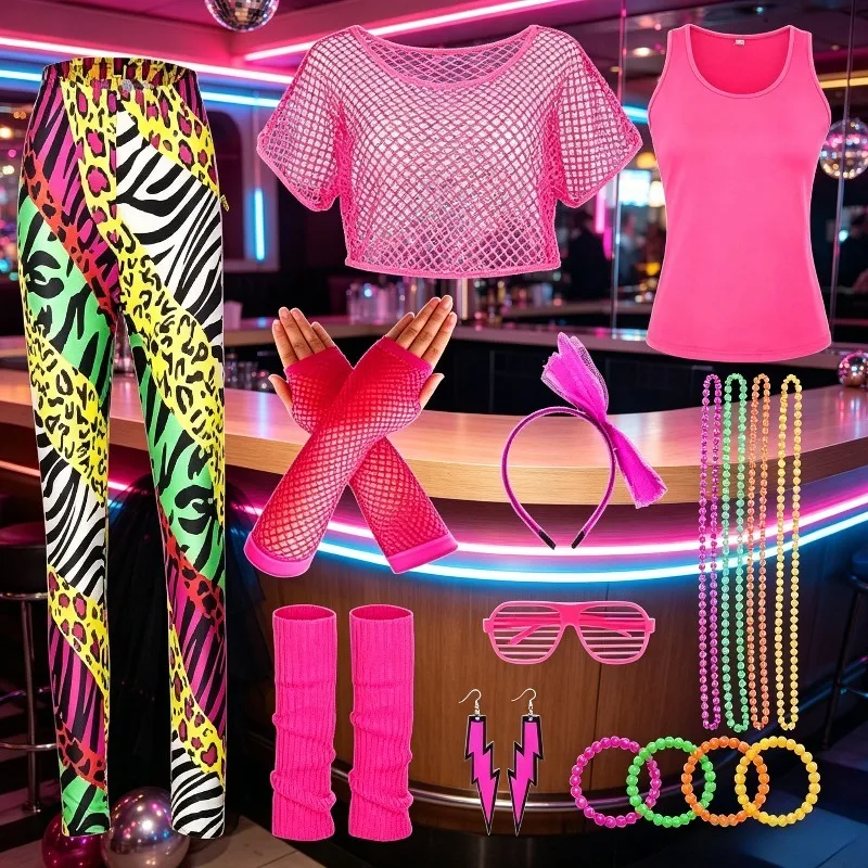 Girls Over 14 Years Old Disco Retro 80s Shiny Sports Suit Theme Carnival Stage Dance Sparkling Clothes and Accessories