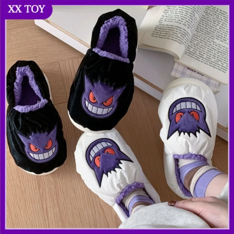 Anime Pokemon Gengar Winter Home Warm Cotton Slippers Plus Velvet Waterproof All-Inclusive Cotton Shoes For Men And Women