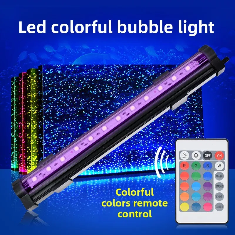 Aquarium LED Bubble Light RGB Submersible Light with Remote Control IP68 Waterproof Air Bubble Lamp for Fish Tank