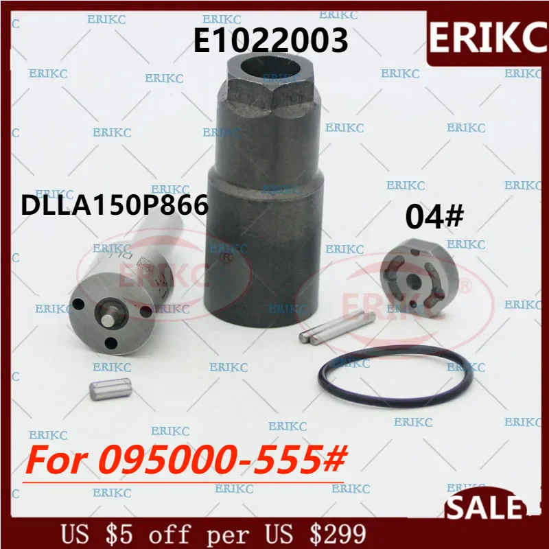 

ERIKC 095000-5550 комплект для ремонта форсунки DLLA150P866 пластина клапана 04 # Nut E1022003 для HYUNDA DCRI105550 33800-45700 HD78W