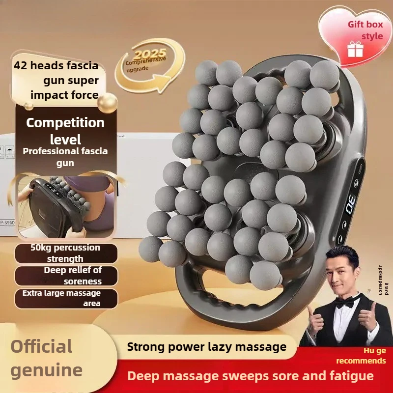 Brand Massage 42 Head Professional Fascia Gun Electric Deep Strike Relaxation Muscle Shoulder Neck Waist Leg Body Spine Massager