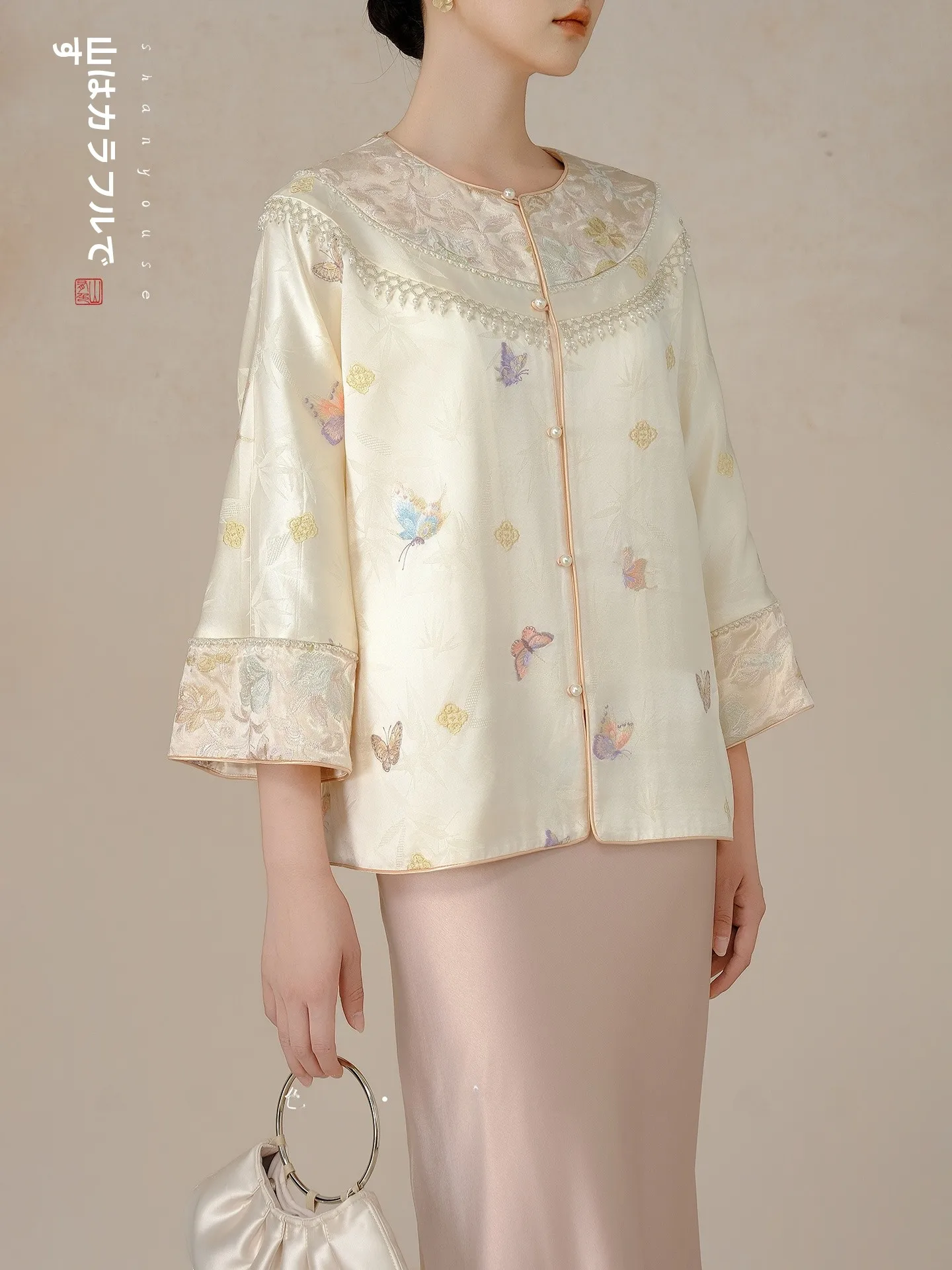 

New Chinese Sle Heavy Industry Long Sve Unique Early Autumn Super Beautiful Jaet Mountain Color Autumn Water 2025 Spring