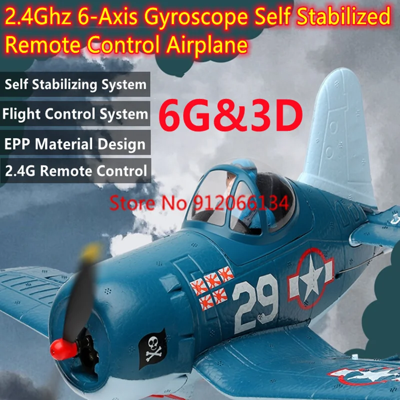 Outdoors 6-Axis Gyroscope Remote Control Airplane Model 6G/3D Mode Stabilize System 3D/6G Mode EPP Material  RC Airplane Plane