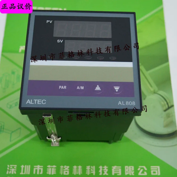 2025 [Genuine Guara… - image