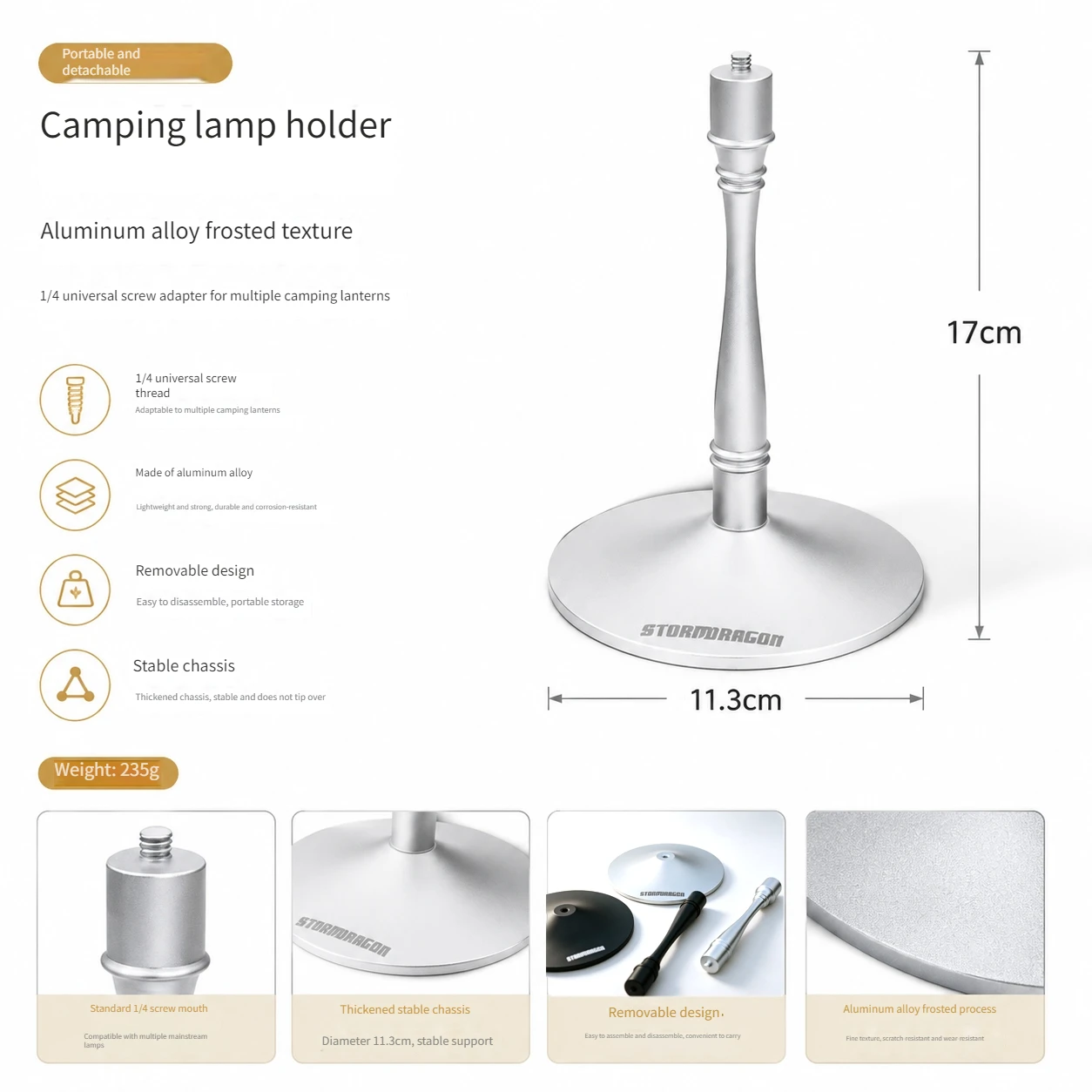 Multifunctional Detachable Camping Lamp Holder, Made of Aluminum Alloy with a Matte Finish, Suitable for Various Camping Lights