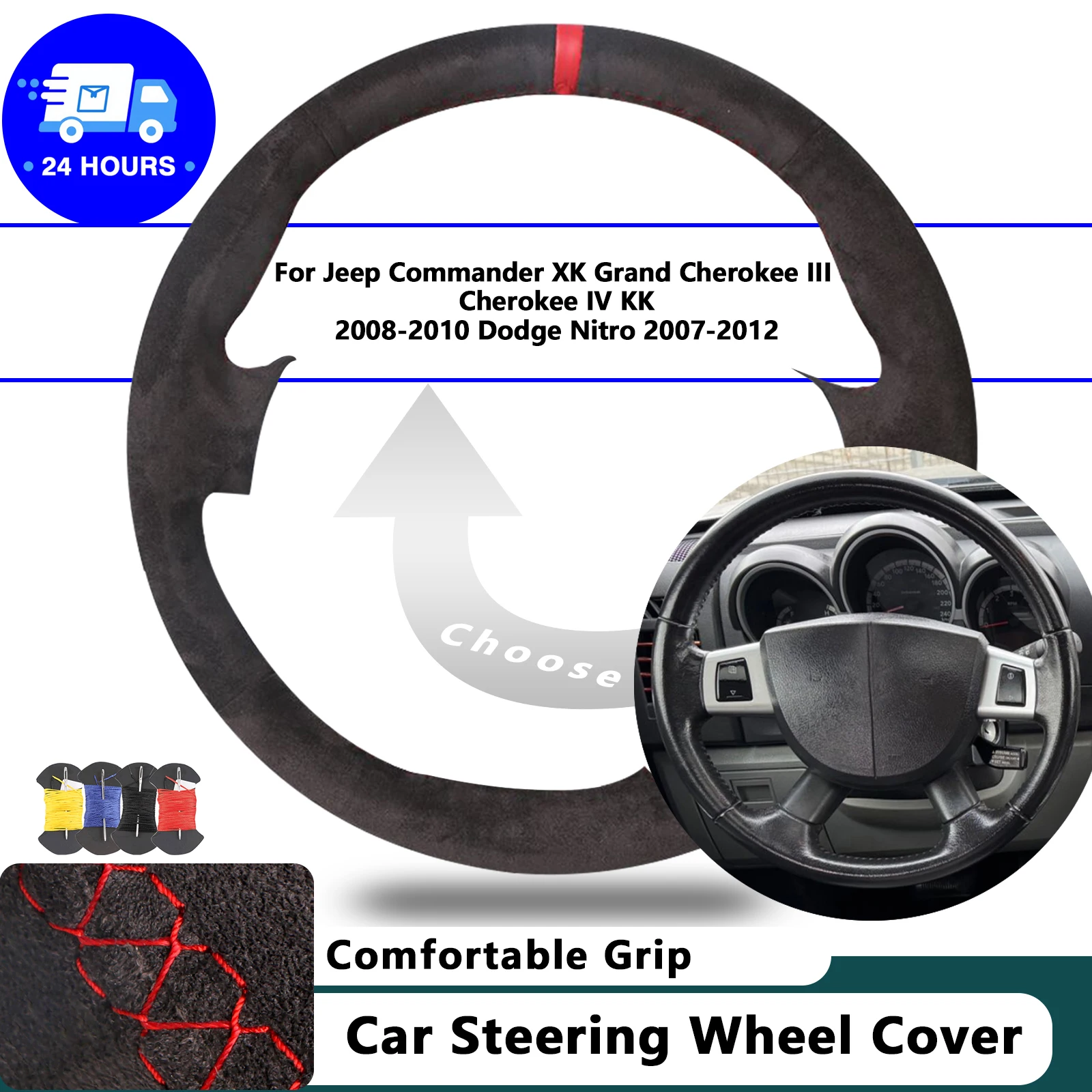 Suede Car Steering Wheel Cover For Jeep Commander XK Grand Cherokee III Cherokee IV KK 2008-2010 Dodge Nitro 2007-2012