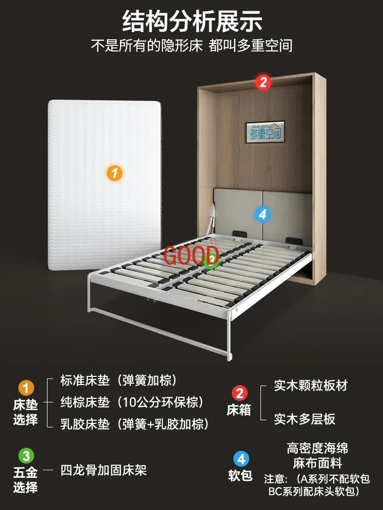 Armario de madera maciza, sábana Murphy, cama oculta