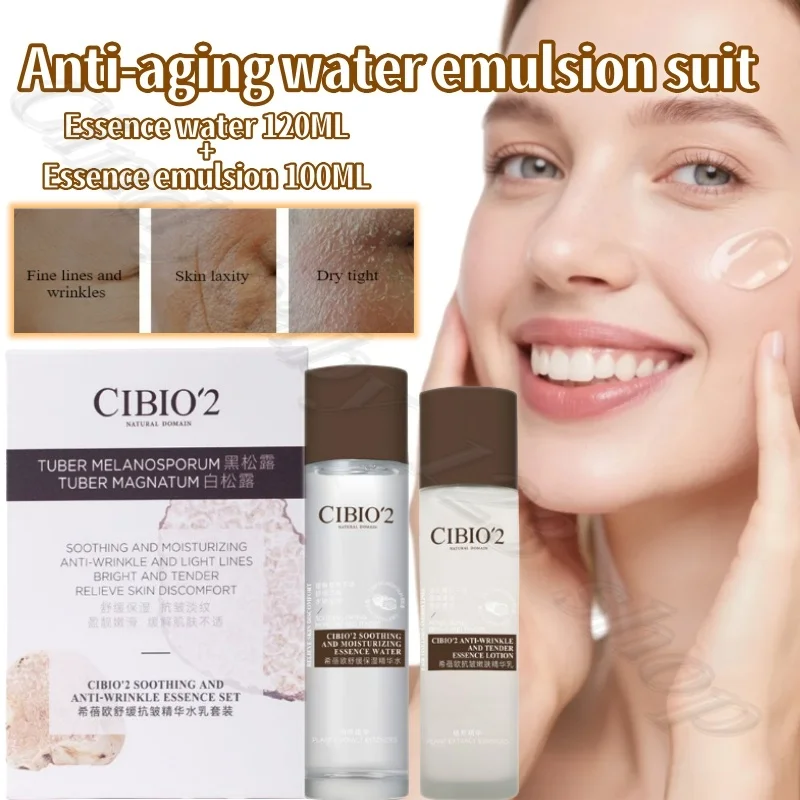 

Anti-aging water lotion suit remove fine lines remove yellow bright moisturizing soothing facial care essence suit 120ml+100ml