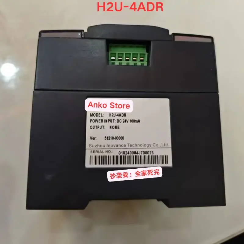 Test usato OK, modulo di espansione remoto H2U-4ADR