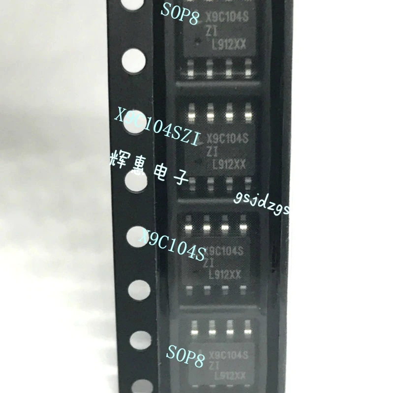 X9C104SZI X9C104 SOP8