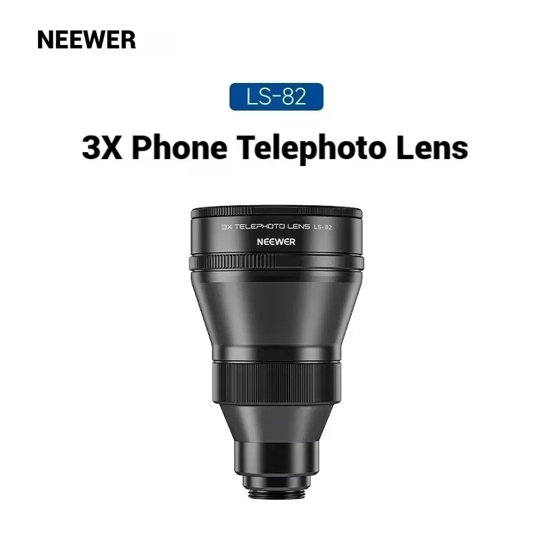 

Телеобъектив NEEWER LS-82 с 3-кратным увеличением для мобильных телефонов Xiaomi, Oppo, Vivo, Samsung, для съемки концертов