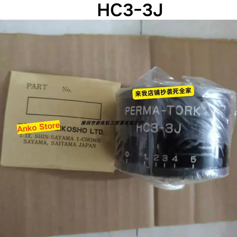 Brand-new  HC3-3J PERMA-TORK Torque Controller