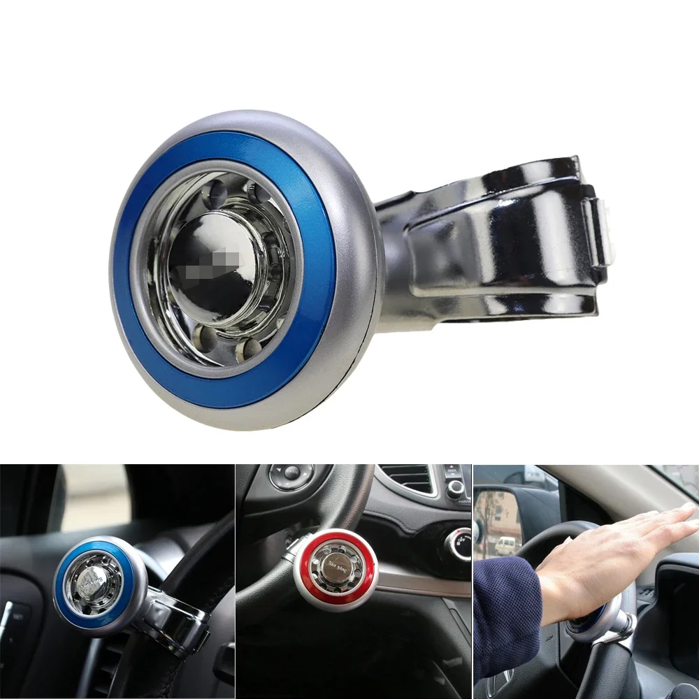 

Universal Car Steering Wheel Power Handle Ball Hand Control Power Handle Grip Spinner Knob Grip Knob Turning Helper Accessories