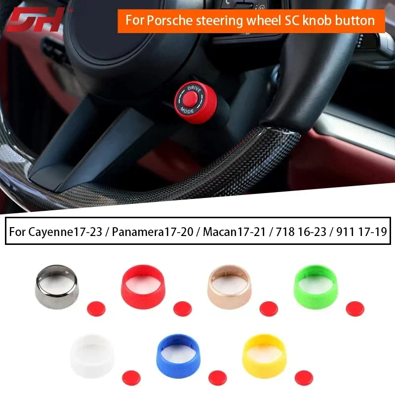 

Automobile steering wheel SC knob button For Porsche Cayenne 2017-2023 panamera 2017-2020 911 2017-2019 macan 2017-2021