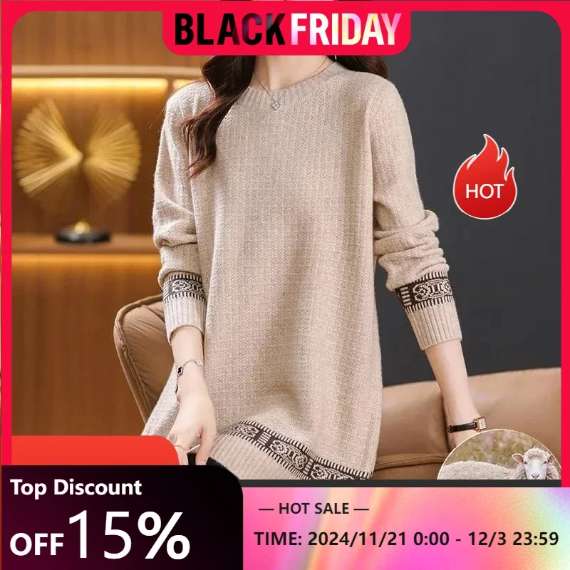 Yasuk Autumn Women's Casual Pullover Women's Gentle Simple Soft Knit Sweater Solid Color Twist Sweater Striped Flower