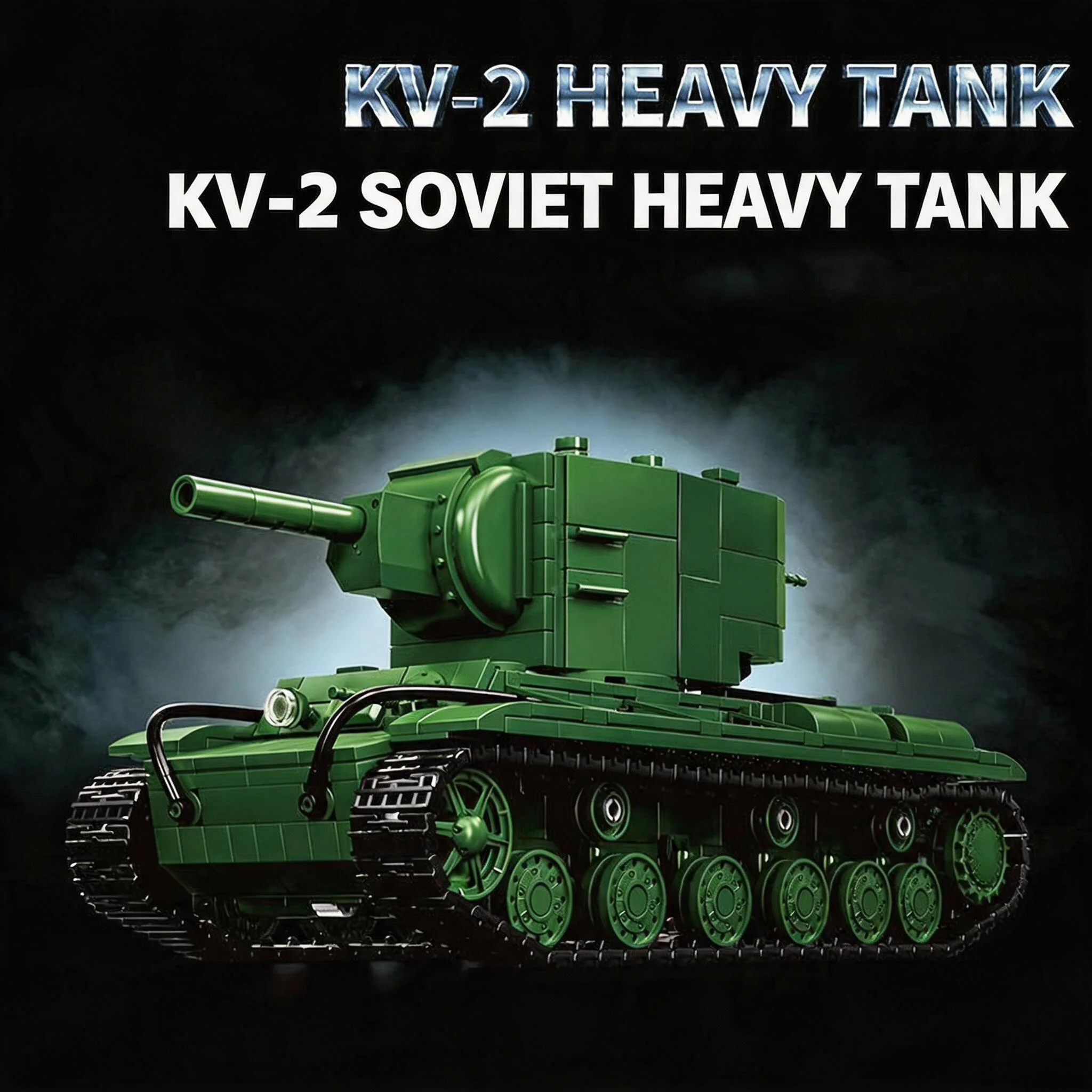 

Конструктор «Тяжелый танк КВ-2» времен ВОВ, 1321 деталь, масштаб 1:12, модель из военных кирпичиков
